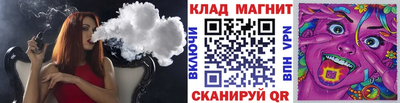 МЕТАДОН Домодедово