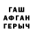 A PVP Соль Bobur Nishankhodjayev