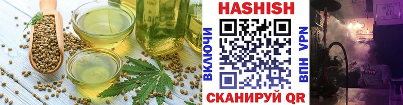 hydra как войти  Домодедово  Cannafood марихуана 