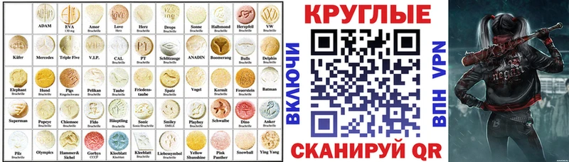 Экстази бентли  Домодедово 