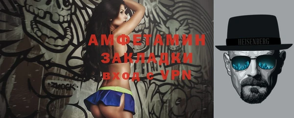 марки lsd Нягань