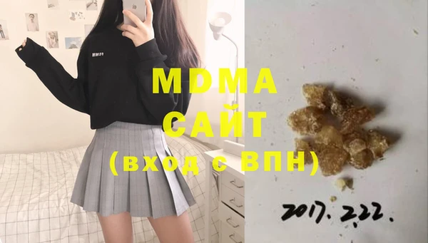 дживик Новодвинск