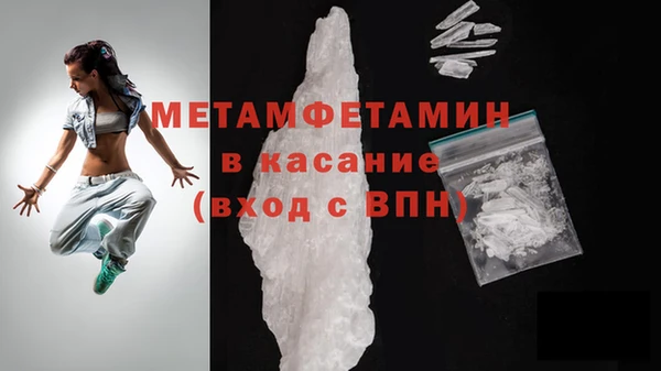 марки lsd Нягань