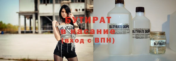 кокаин VHQ Новокубанск