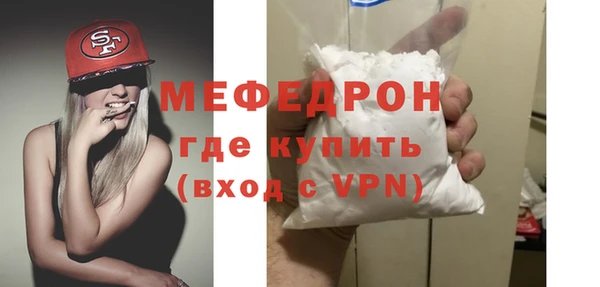 МДПВ Болхов