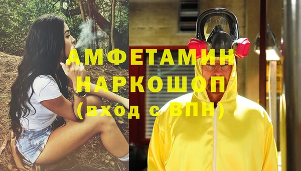 марки lsd Нягань