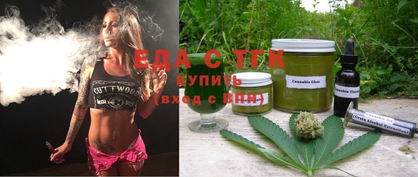 марки lsd Нягань