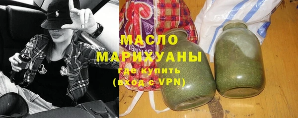 дживик Новодвинск