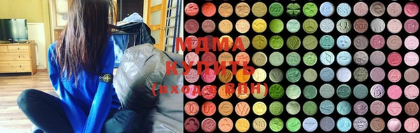 крисы Новозыбков