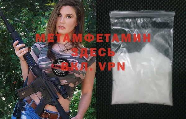 дживик Новодвинск