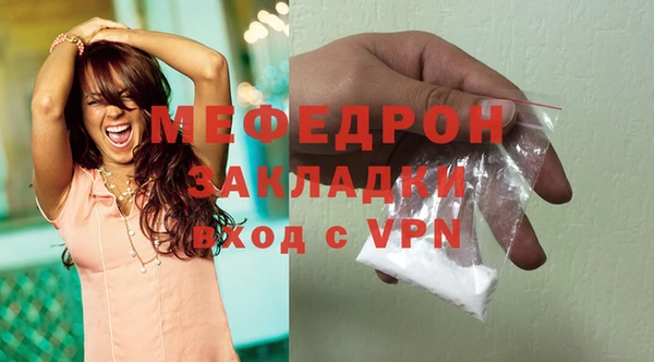 кокаин VHQ Новокубанск