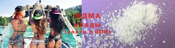 дживик Новодвинск