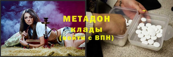 марки lsd Нягань