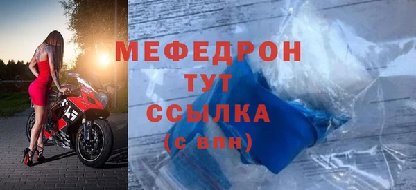 кокаин VHQ Новокубанск