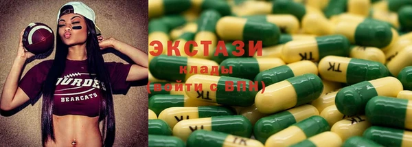 метадон Няндома