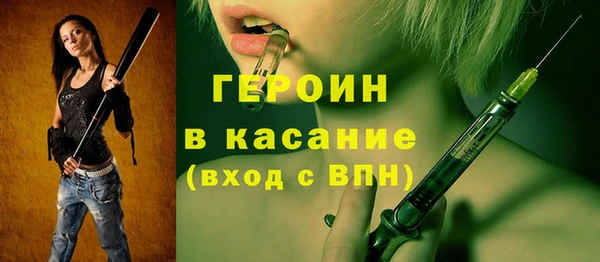 метадон Няндома