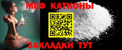 2c-b Гусь-Хрустальный