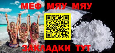 марихуана Гатчина