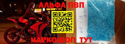 2c-b Гусь-Хрустальный