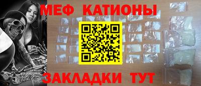ALPHA-PVP Гусев