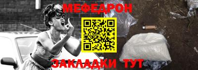 марихуана Гатчина