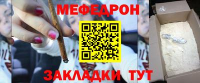 крисы Гагарин