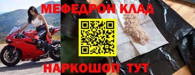 марихуана Гатчина