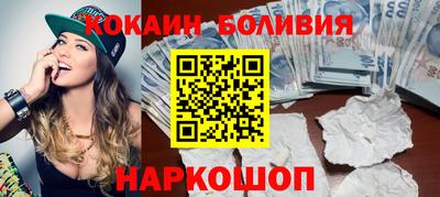 ALPHA-PVP Гусев