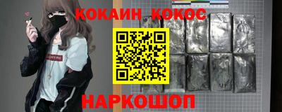 ECSTASY Гагарин