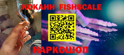 крисы Гагарин