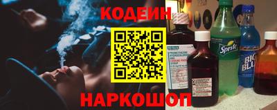 ALPHA-PVP Гусев