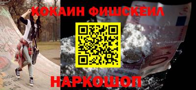 ECSTASY Гагарин