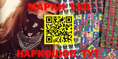 крисы Гагарин