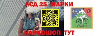 2c-b Гусь-Хрустальный