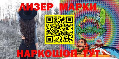 крисы Гагарин