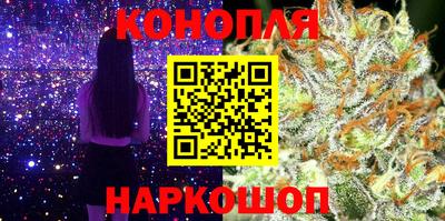 ALPHA-PVP Гусев