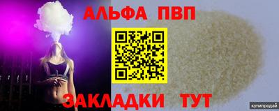 крисы Гагарин