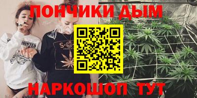 меф Донской