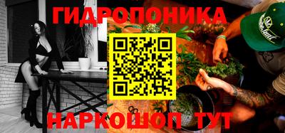 ALPHA-PVP Гатчина