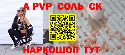 ECSTASY Гагарин