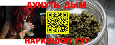 ALPHA-PVP Гатчина