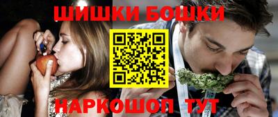 марихуана Гатчина