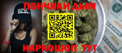2c-b Гусь-Хрустальный