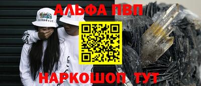 марки lsd Гусев