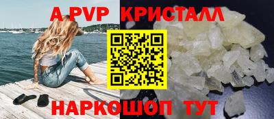 мескалин Гусиноозёрск