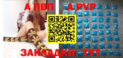 марихуана Гусь-Хрустальный