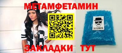 крисы Гагарин