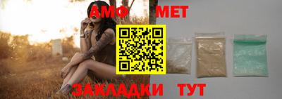 марихуана Гатчина