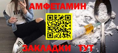 2c-b Гусь-Хрустальный