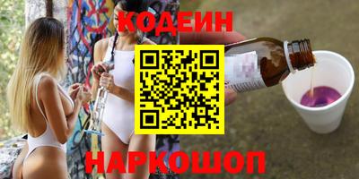 крисы Гагарин